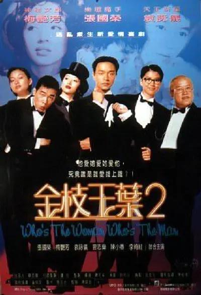 色综合久久综合